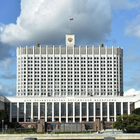 Правительство утвердило план развития инфраструктуры России до 2036 года