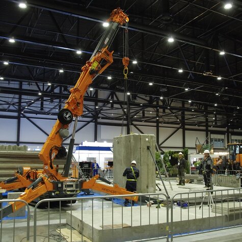 Выставка ЖКХ и строительного комплекса UtiliCon 2025 впервые пройдёт в Москве