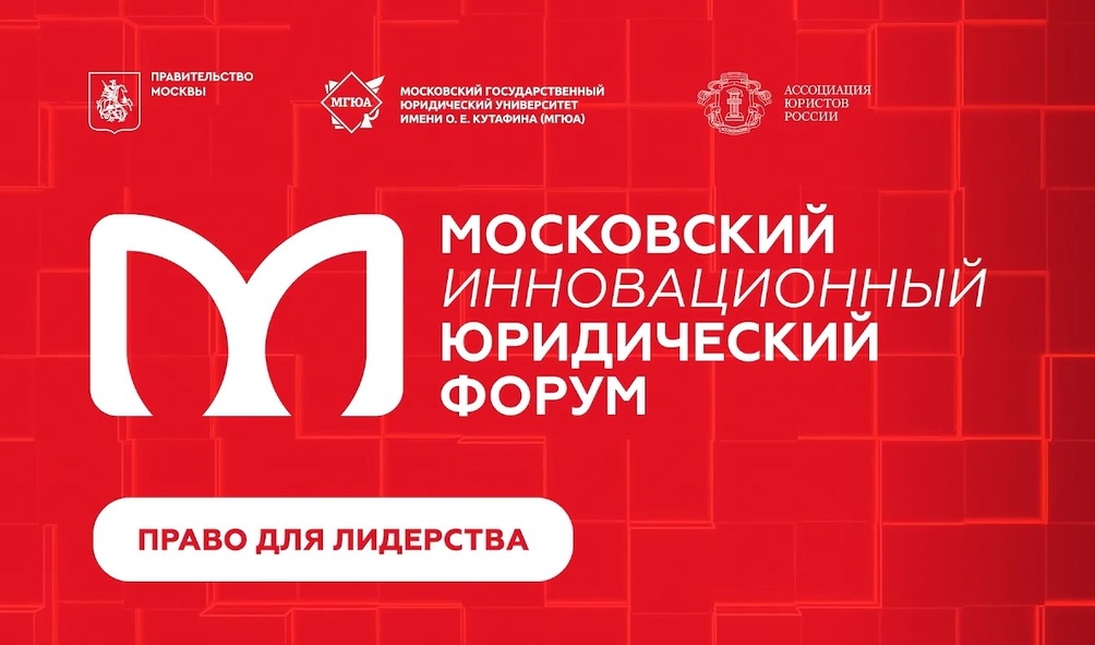 Строительная смесь в Московской области