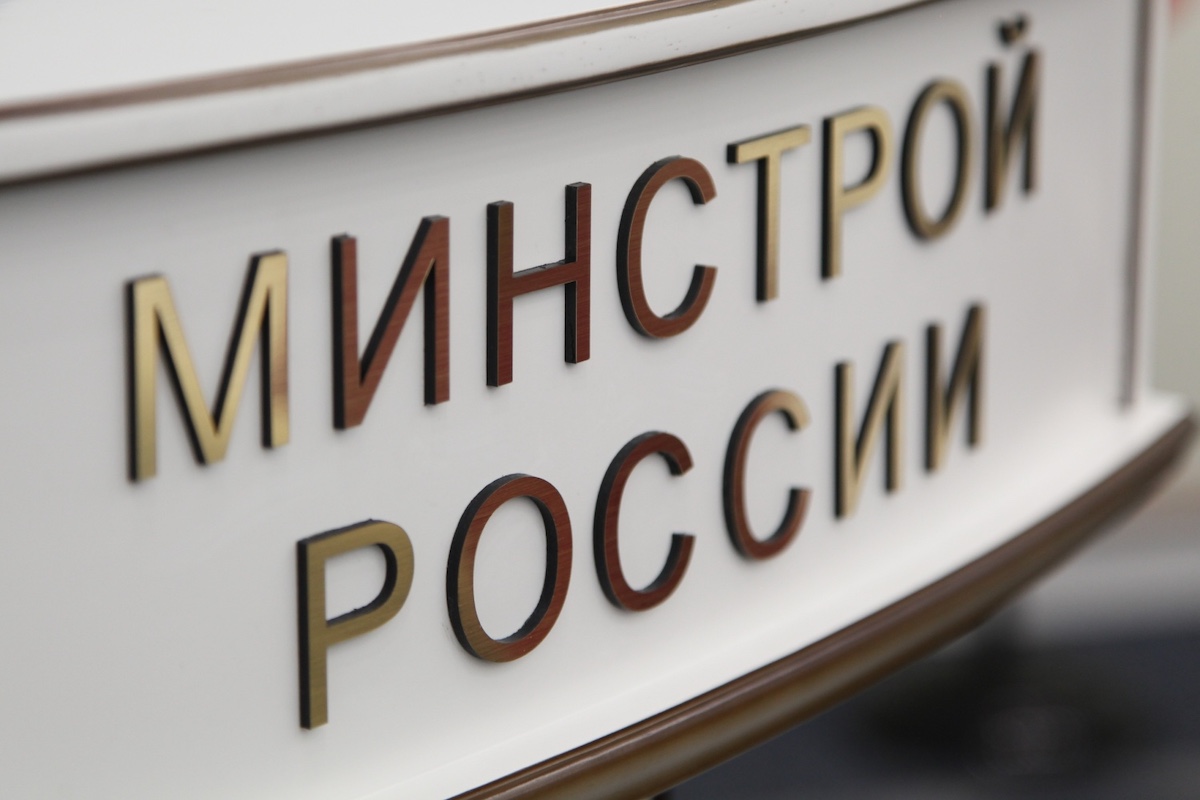 Бетон разных марок с доставкой в Московской области