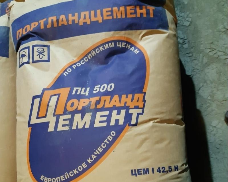 Цемент м-500 40кг. Пескобетон м500 ламе50в. Пескобетон м300 цементум 40 кг. Портландцемент м-500 50 кг.