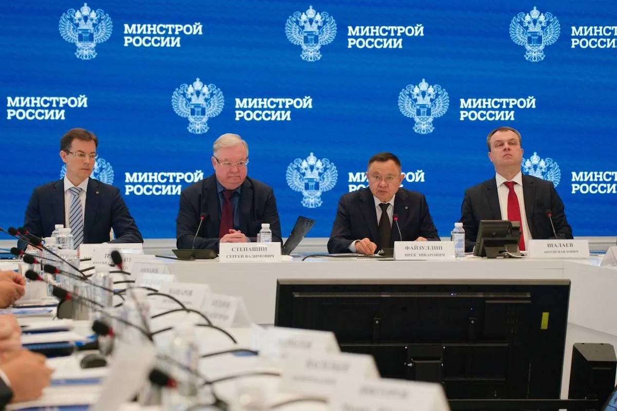 Бетонные работы в Москве и Московской области
